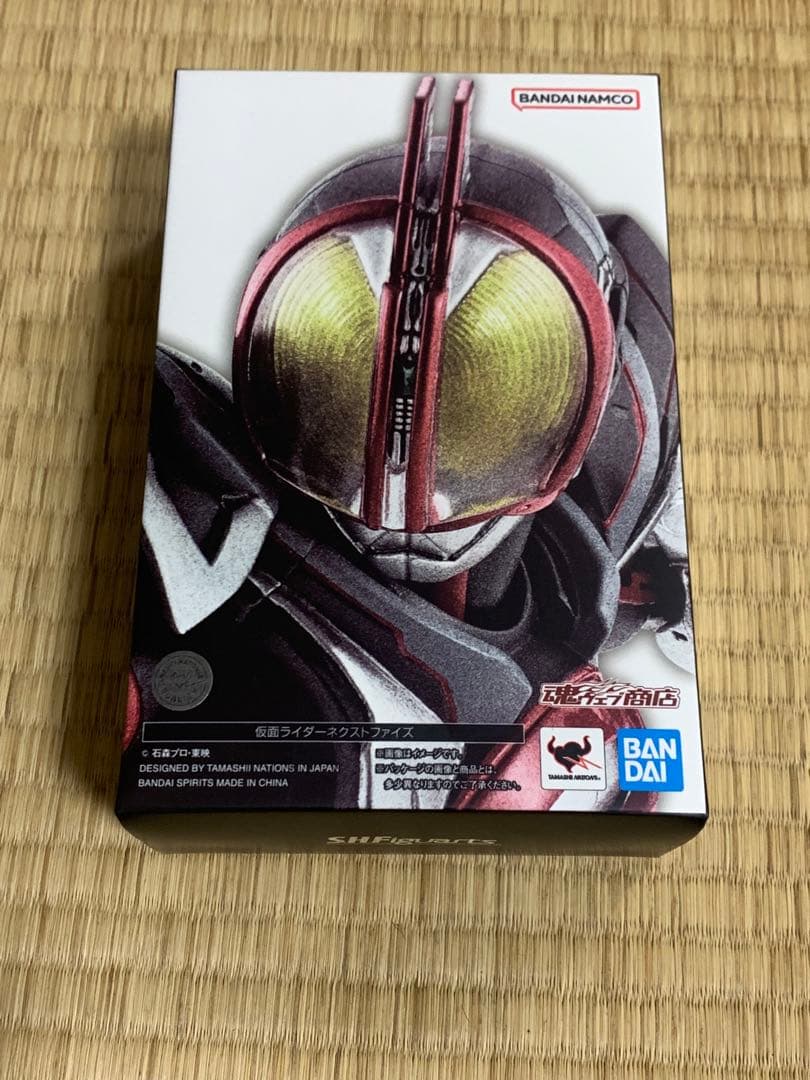 仮面ライダー NEXT ファイズ　真骨彫製法