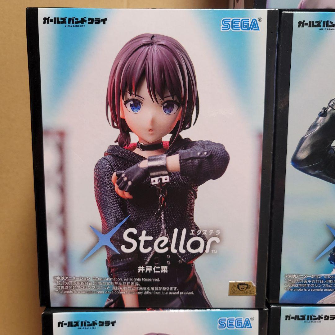 ガールズバンドクライ 全5種コンプ×2 XStellar 10点+オマケ1点 - メルカリ