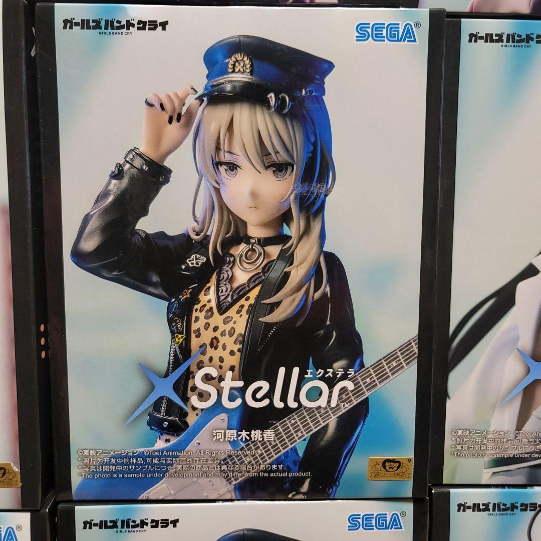 ガールズバンドクライ 全5種コンプ×2 XStellar 10点+オマケ1点 - メルカリ