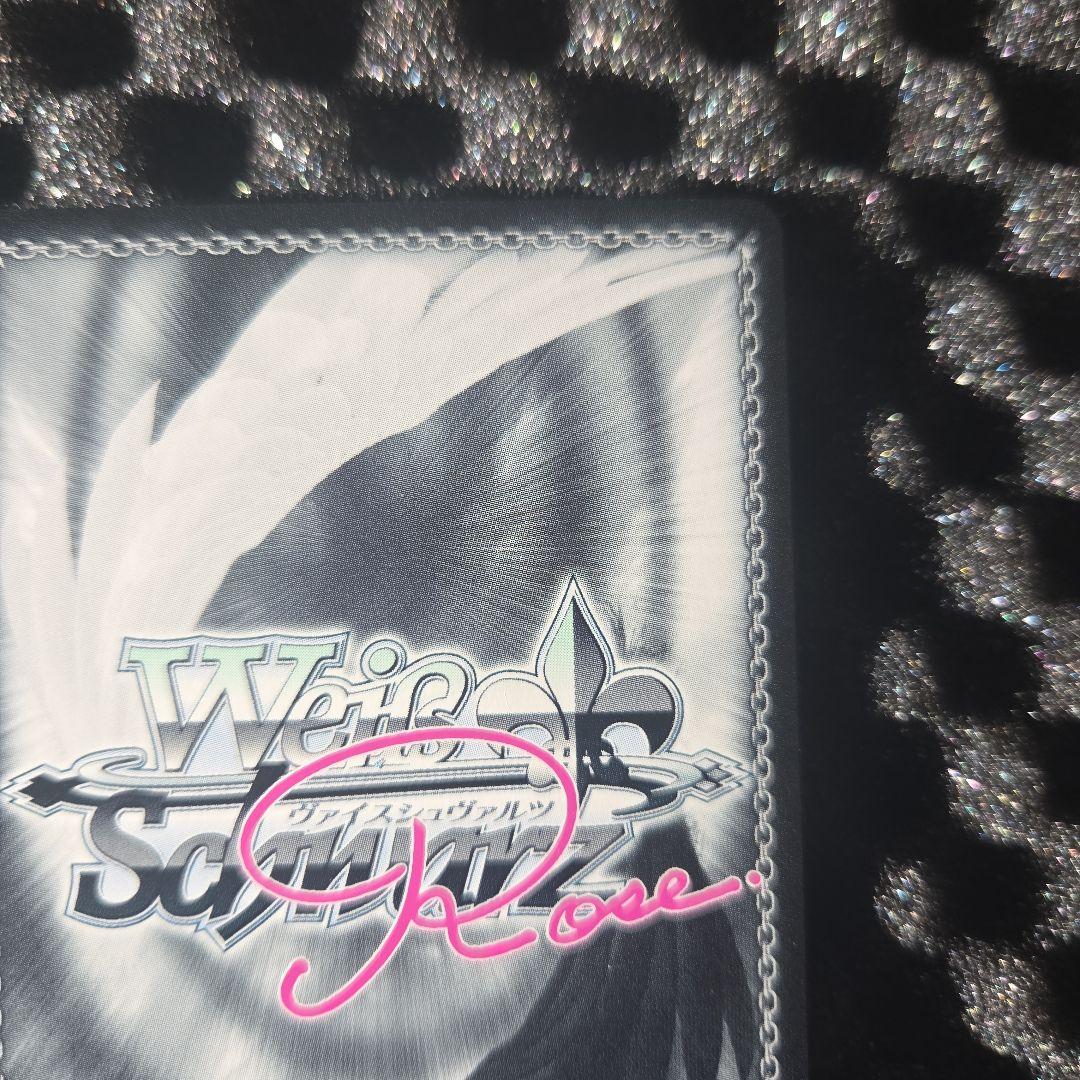 F*U様 破格でスタート　　魔法少女にあこがれて　マジアアズール　サイン金　サイ