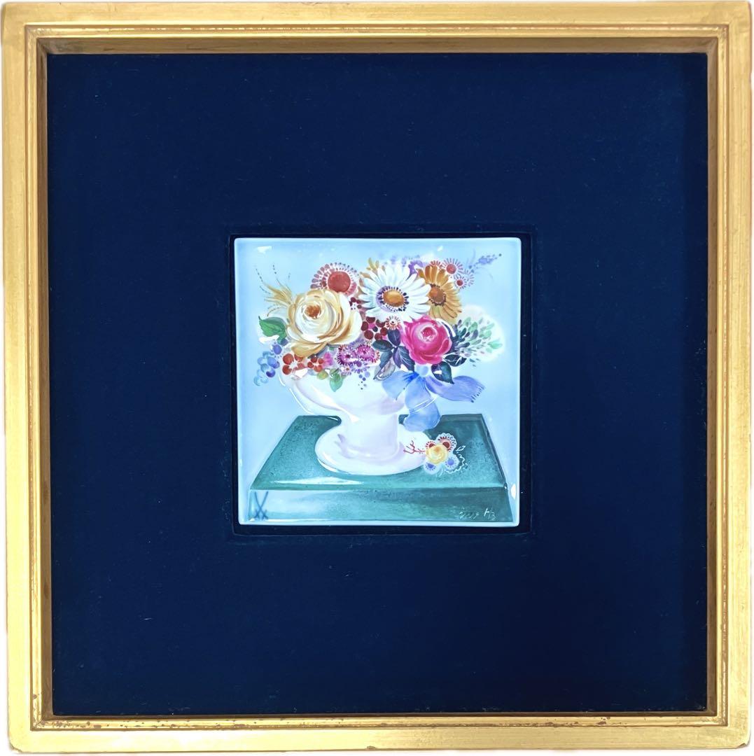 Meissen マイセン 陶板画 フラワーブーケ プラーク 卓上の花束