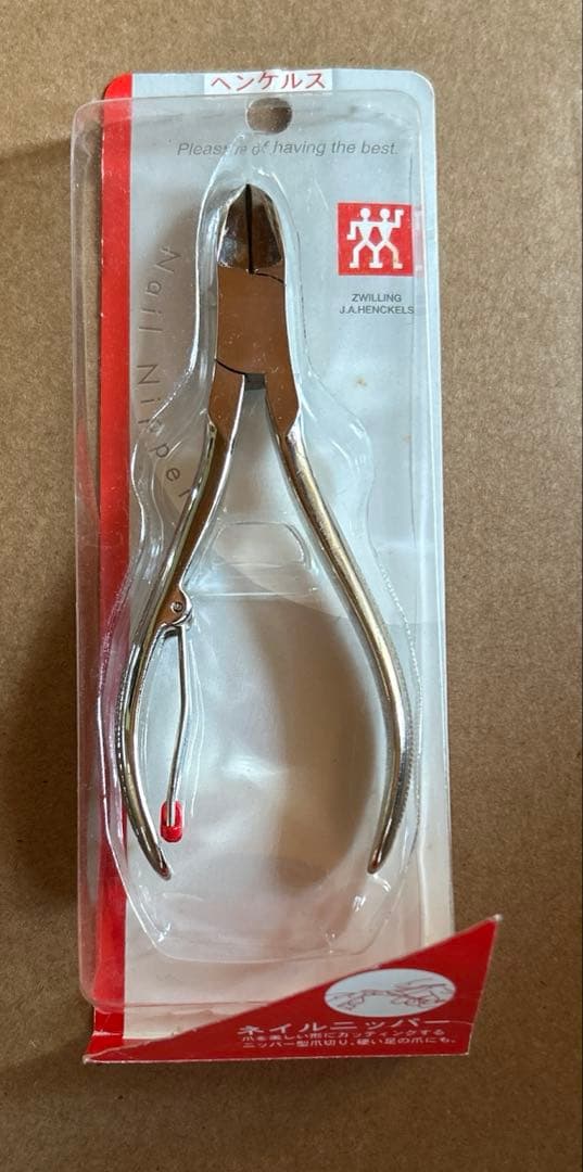 ネイルニッパー 日本ヘルスケア ZWILLING