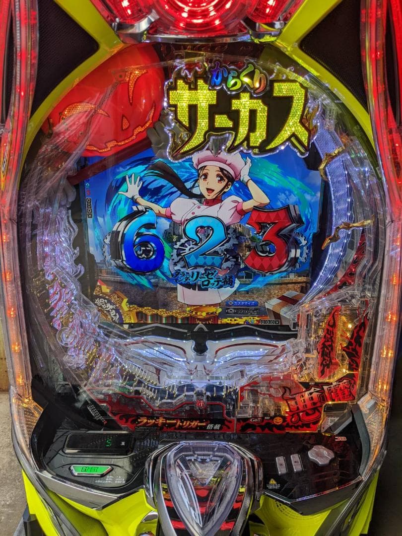 eフィーバーからくりサーカス2R　スマパチユニット　送料込み スマパチ「eフィーバーからくりサーカス2」 送料無料 - メルカリ