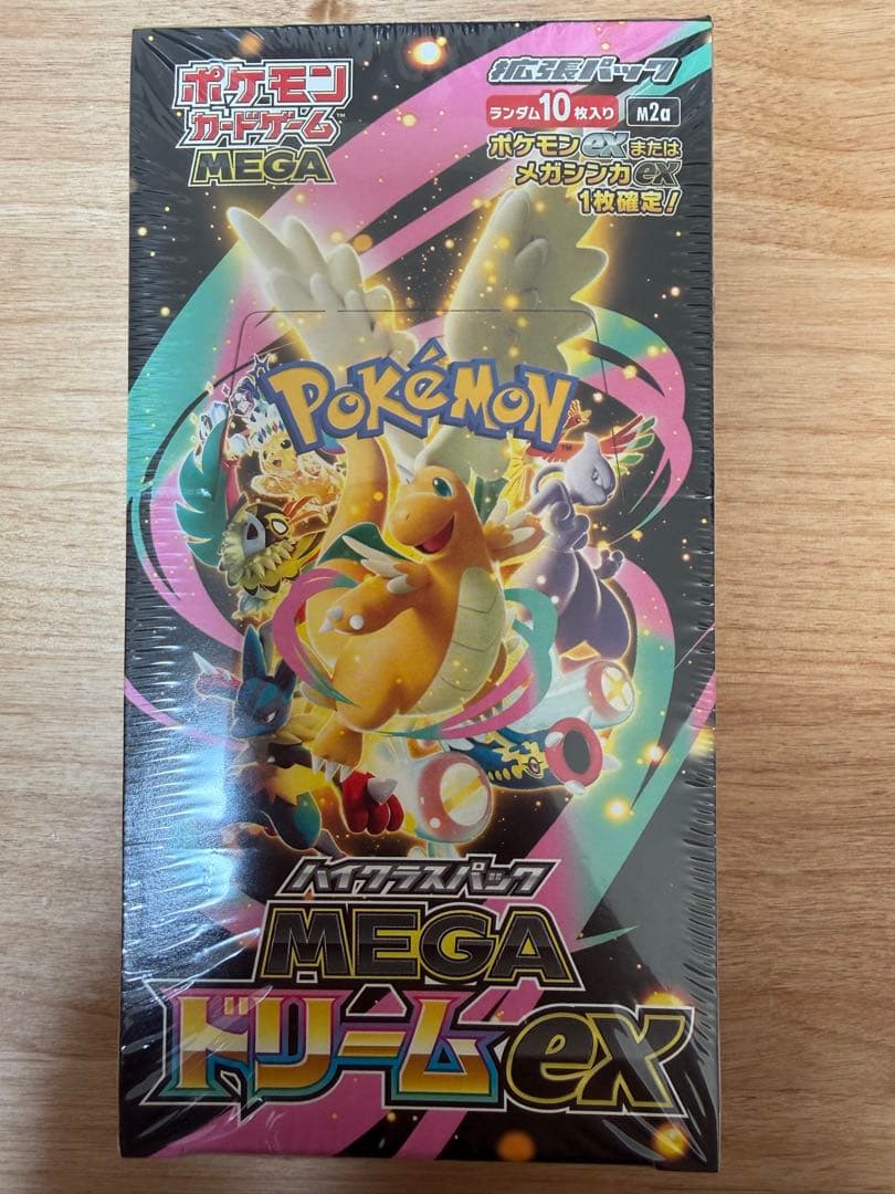 ポケモンカードゲーム MEGAドリームex 10パック入り
