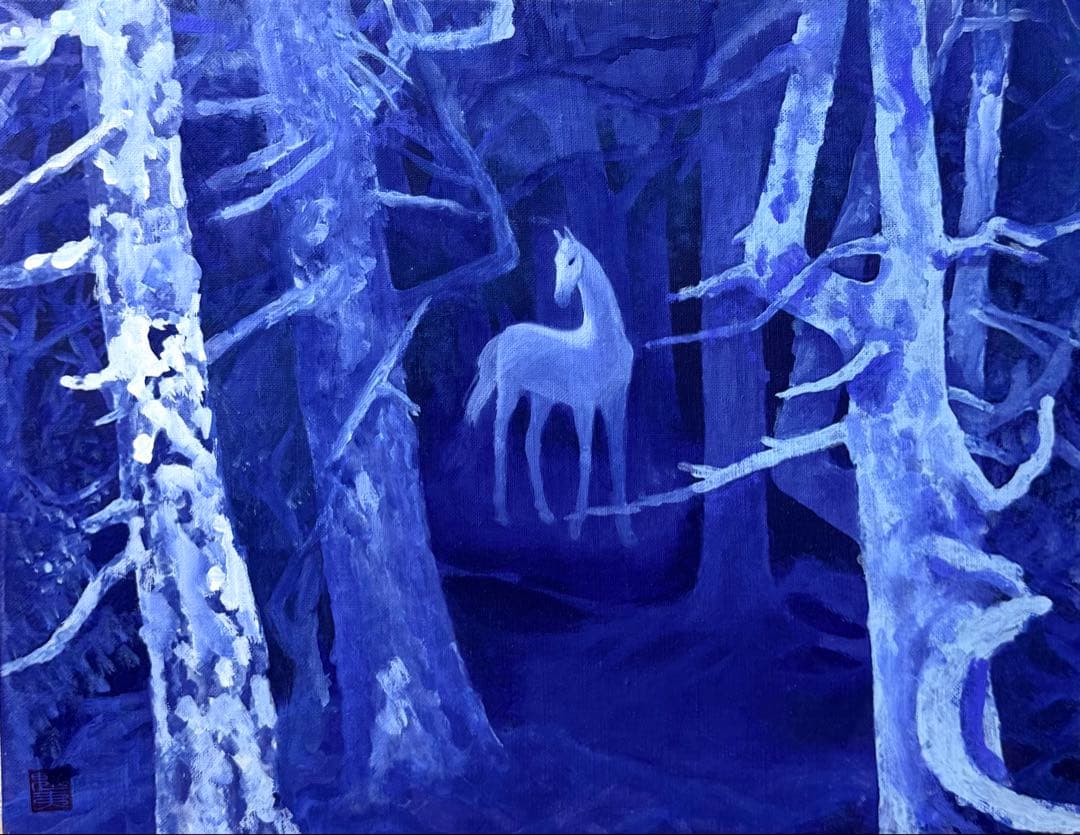 F10号)片岡球子【早春の富士】 肉筆/表裏サイン有り/裏シール有り/岩彩