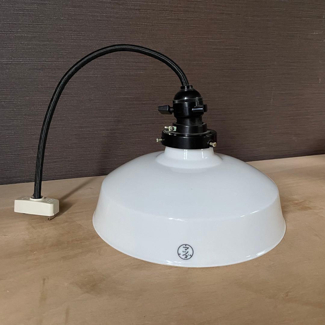 マツダ電笠 アンティーク照明 昭和レトロ - メルカリ