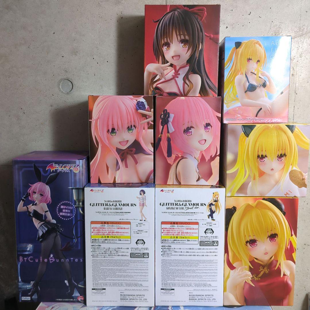 ToLOVEる ダークネス フィギュア ９点セット