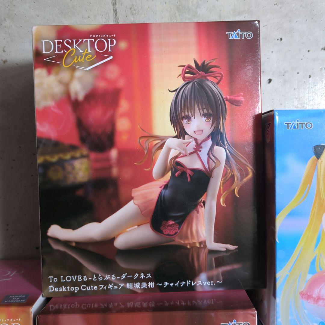 ToLOVEる ダークネス フィギュア ９点セット