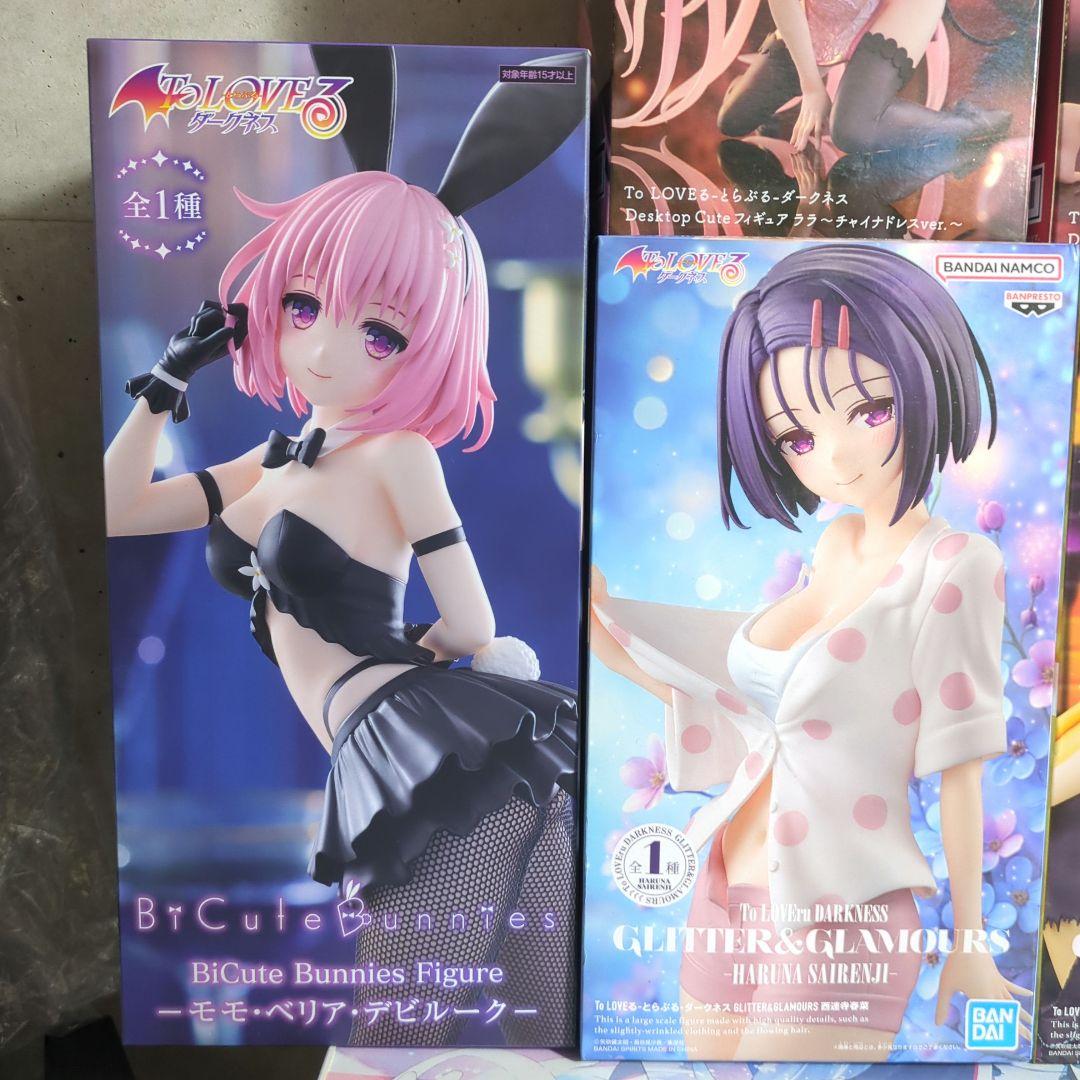 ToLOVEる ダークネス フィギュア ９点セット