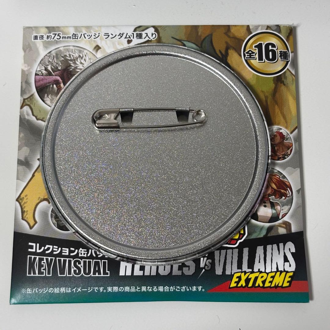 ヒロアカ原画展 缶バッジ 荼毘 - メルカリ