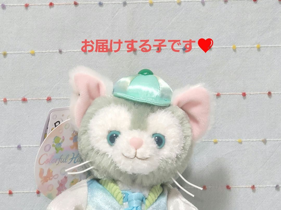 カラフルハピネス 20周年記念 ジェラトーニ ポージープラッシー ディズニーシー