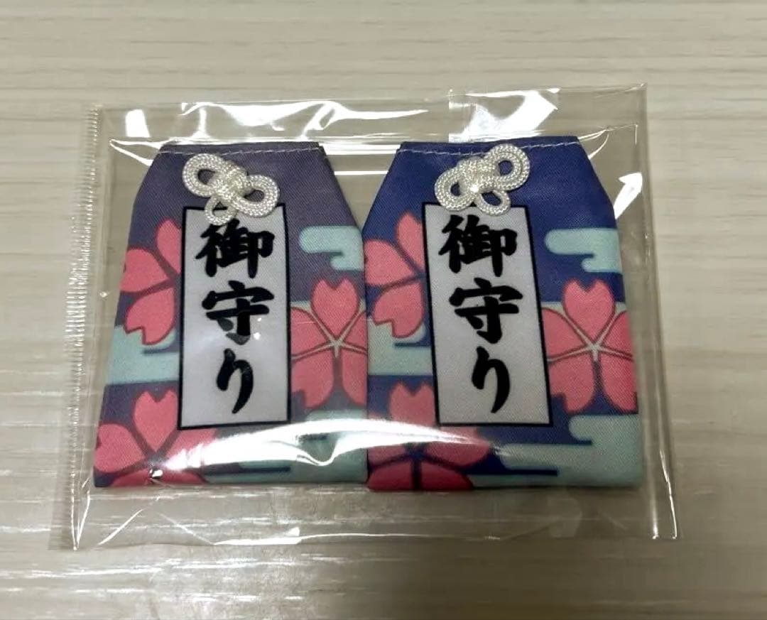 名探偵コナン　セブンイレブン　平次と和葉お守り