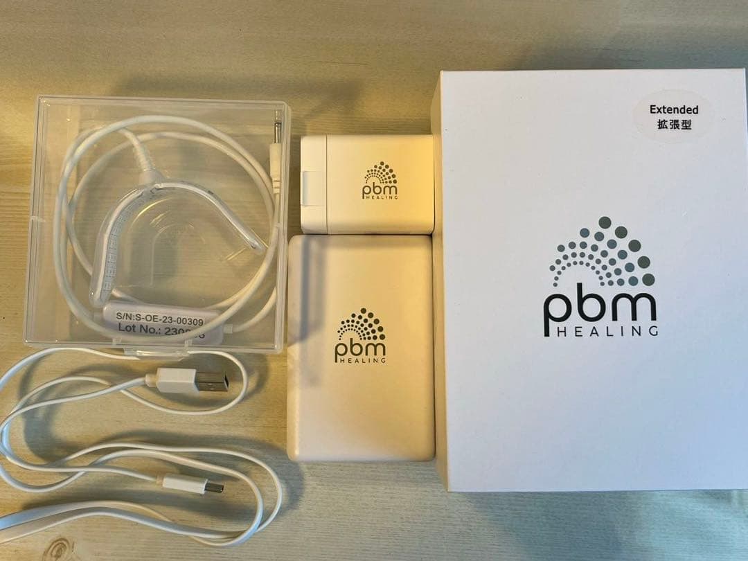 pbm HEALING 拡張型 マウスピース治療 インビザライン 光加速装置