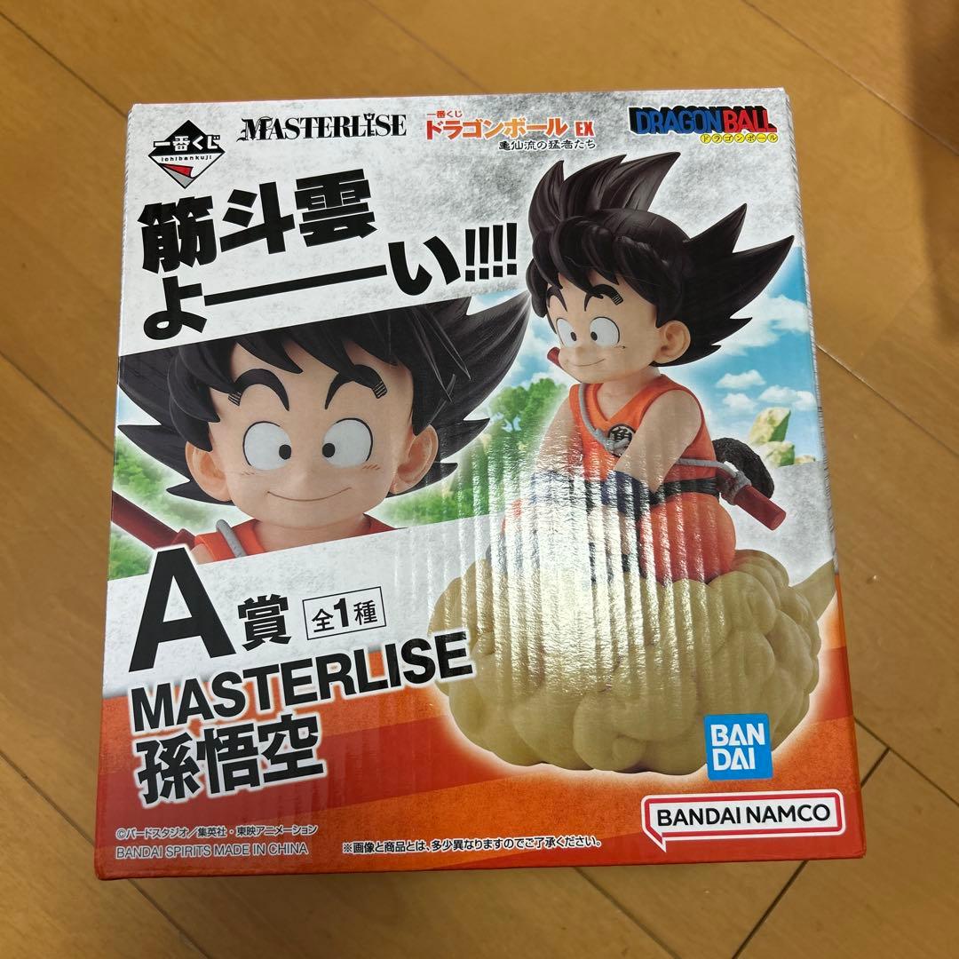一番くじ ドラゴンボール A賞 孫悟空 筋斗雲 フィギュア