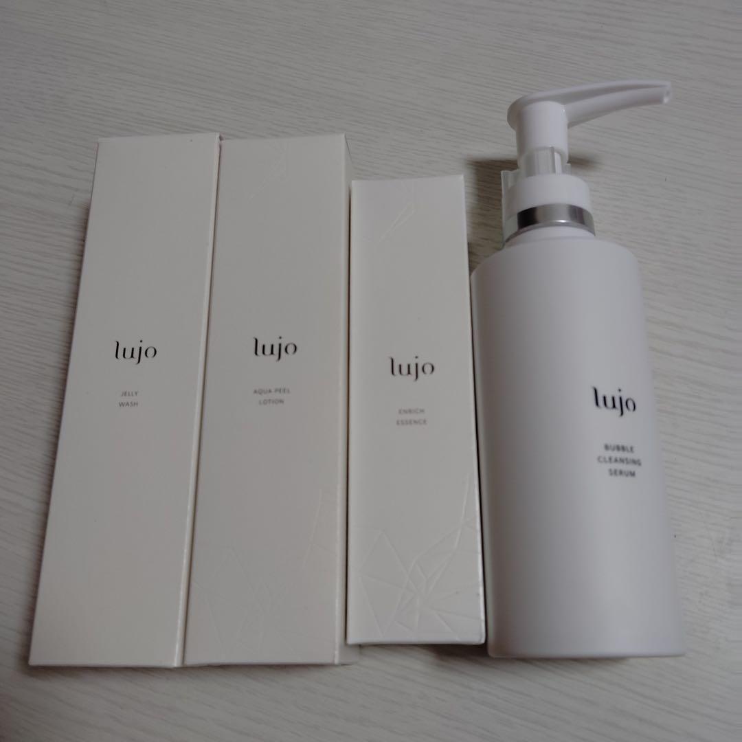 xg7521 ルジョー　loju 化粧品セット