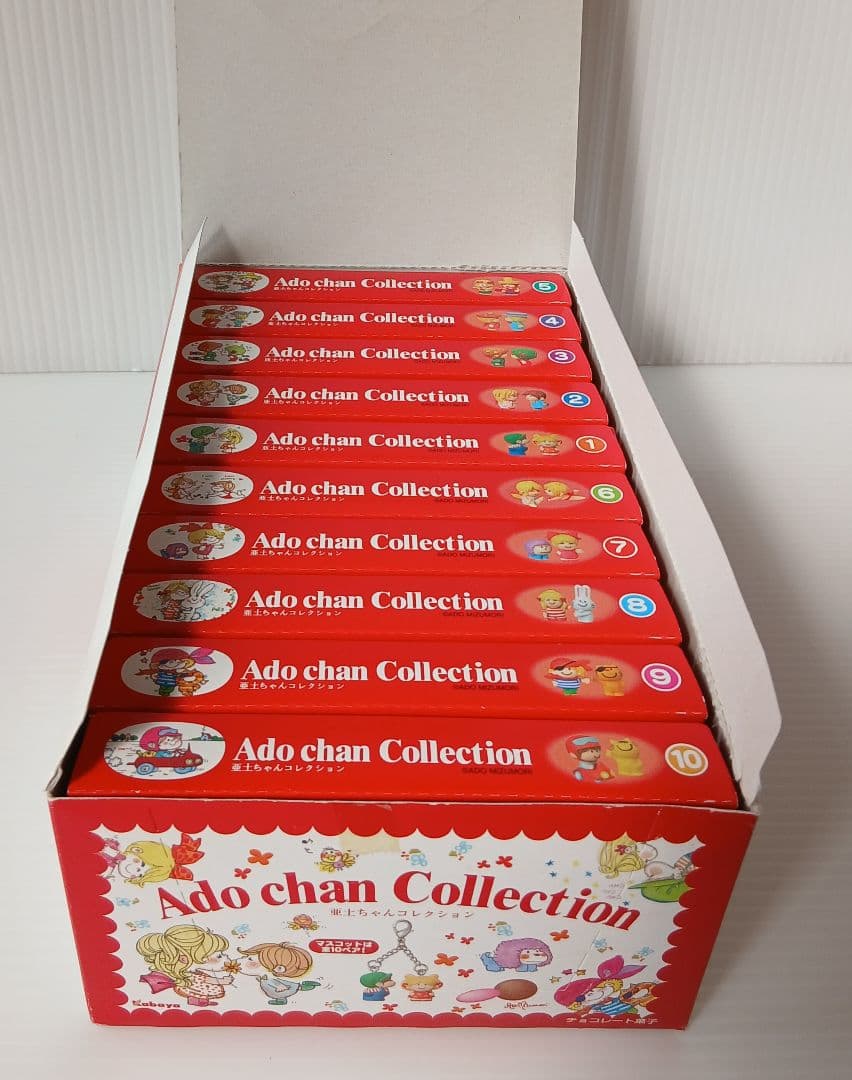 水森亜土 亜土ちゃんコレクション 全10ペア コンプリートセット 箱付