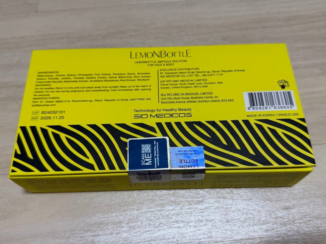 Lemon bottleレモンボトル10ml x5本ホムケア - メルカリ