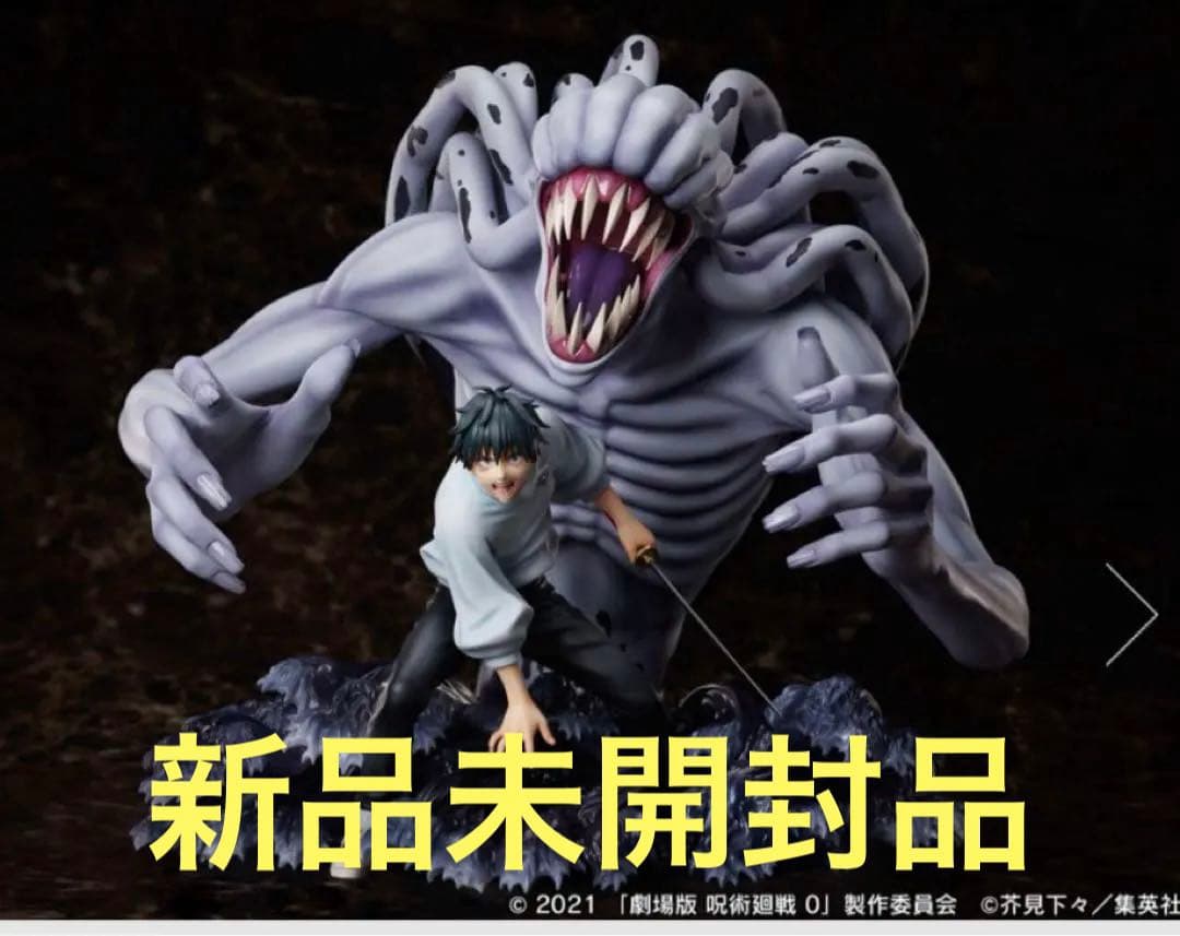 乙骨憂太＆特級過呪怨霊祈本里香 1/7スケールフィギュア　FNEX限定品