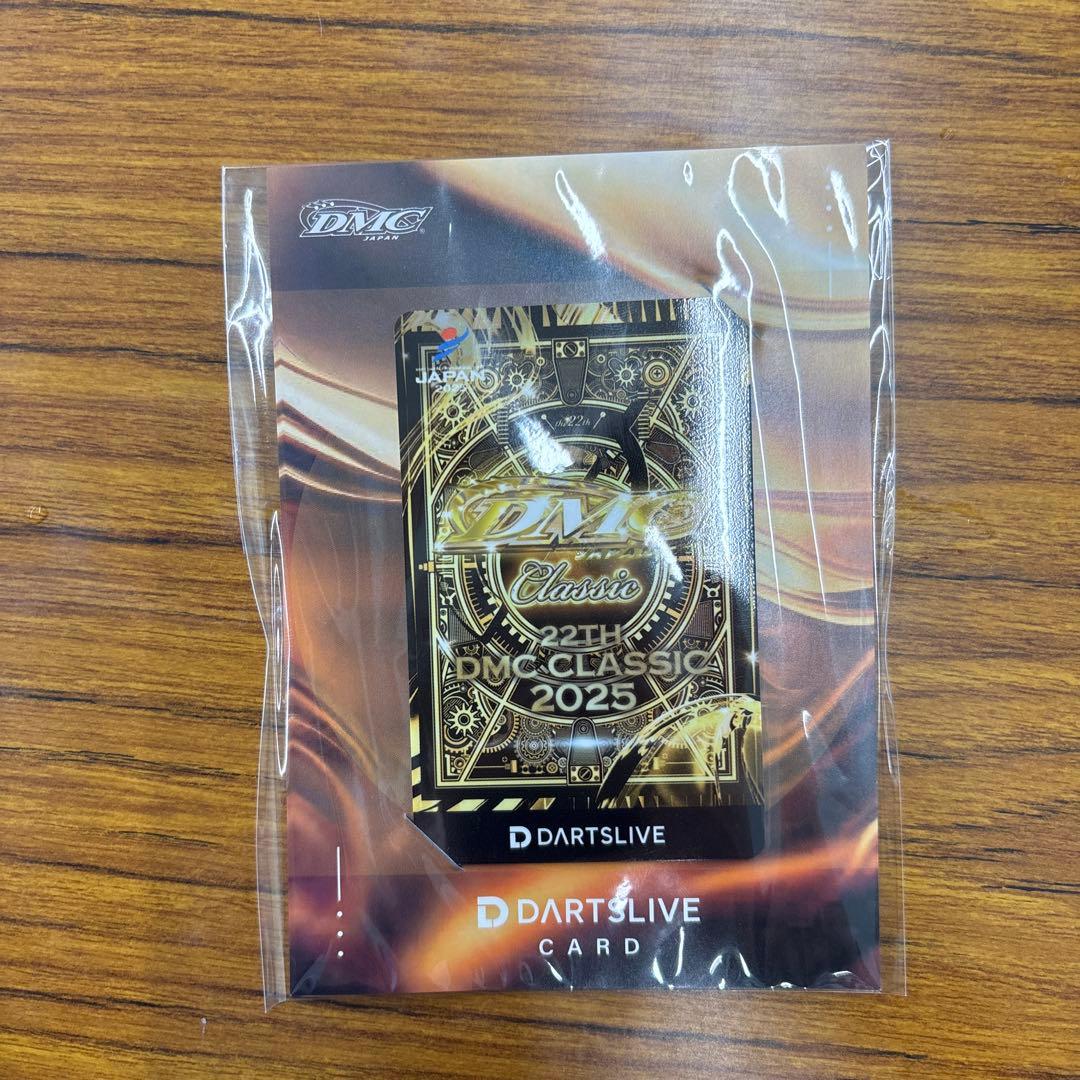 DMCクラシック2025 テーマ付きダーツライブカード　　HIRO ダーツ ライブカード ダーツライブ20周年記念 復刻版セット テーマ