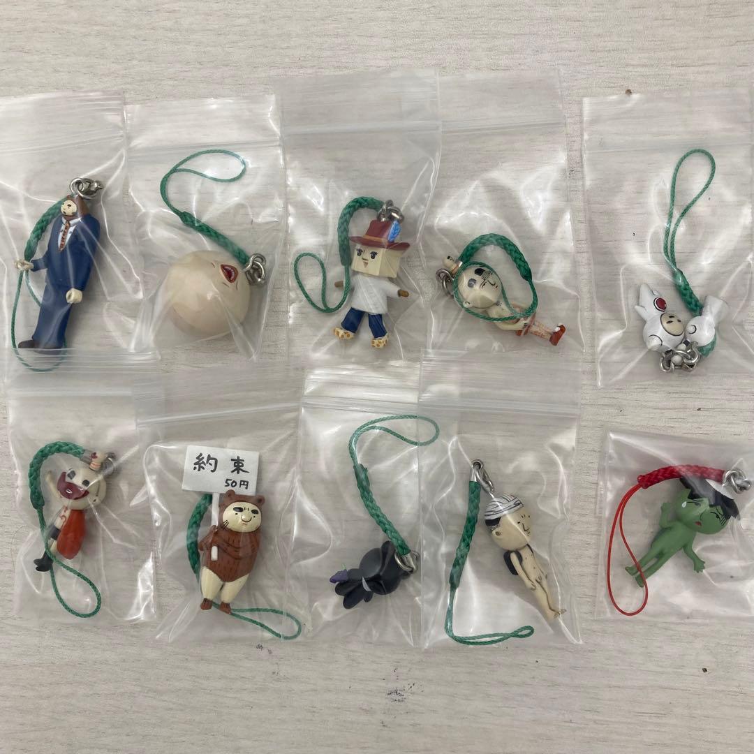 希少　感染るんです　ストラップ　極美品　10個セット
