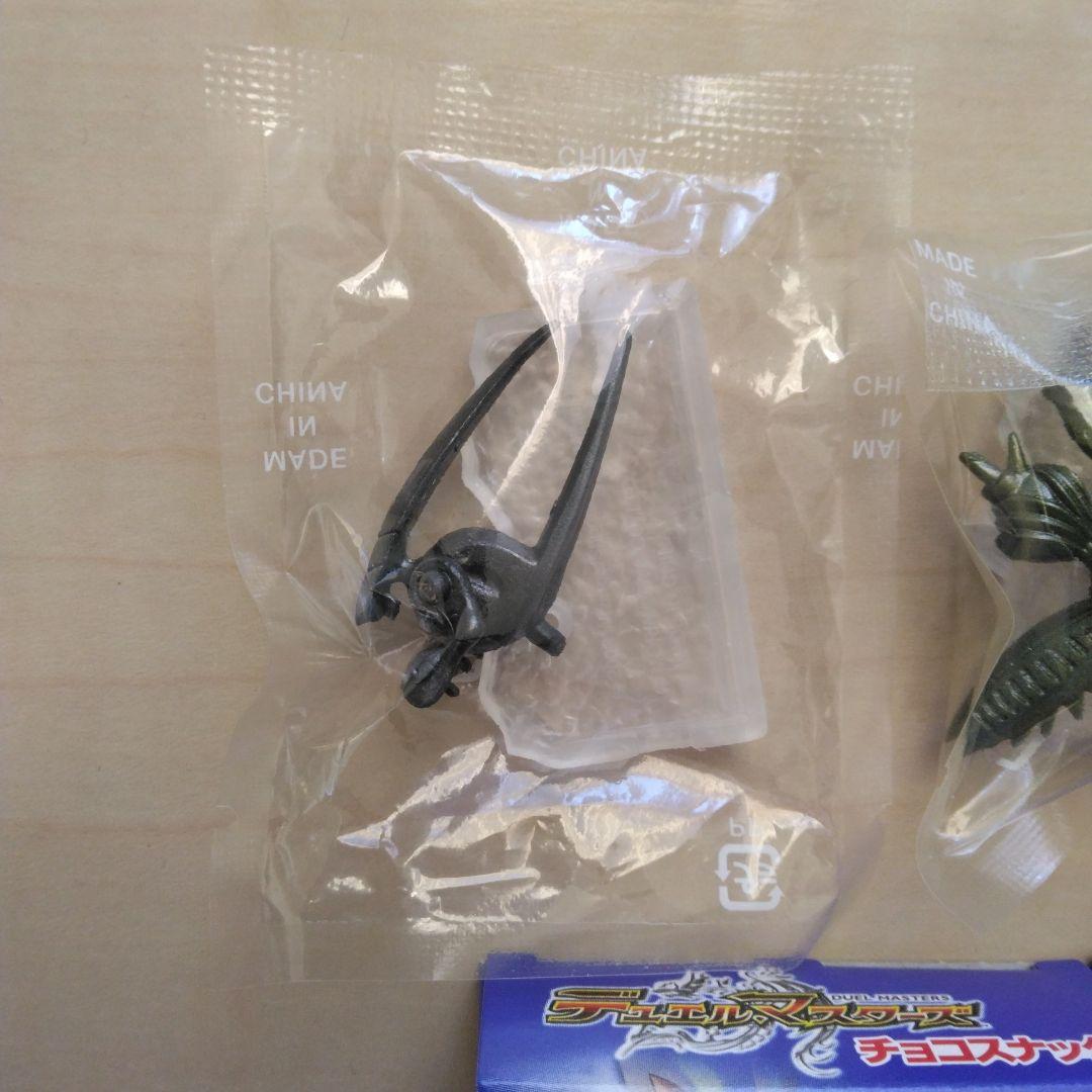 デュエルマスターズチョコスナック フィギュア - メルカリ