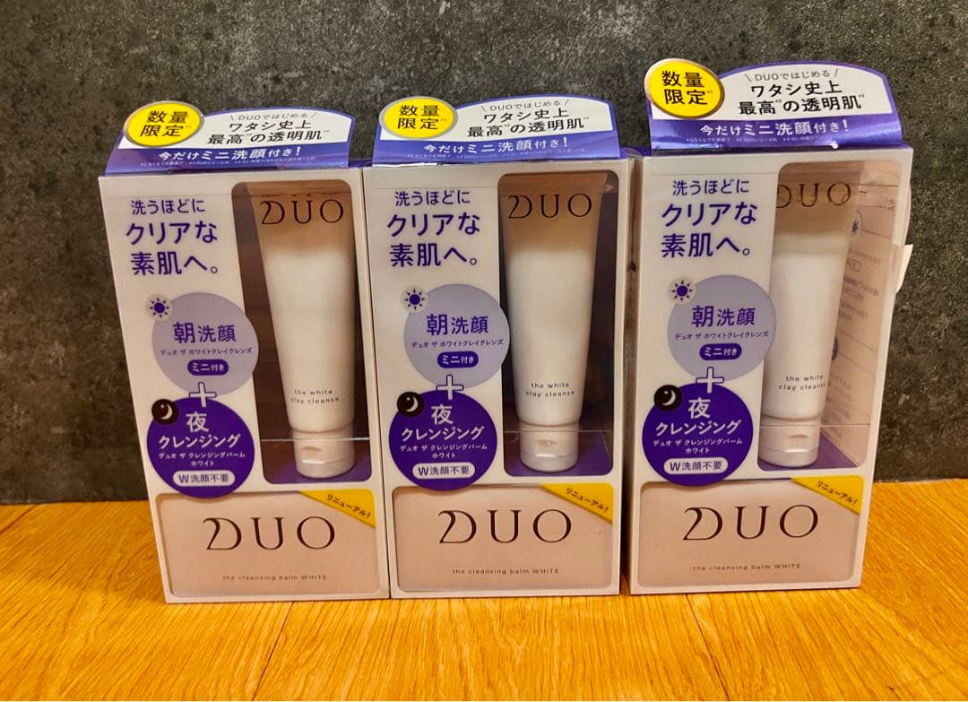 デュオザ クレンジングバーム ホワイト 90g ×3個セット　クレンジング付き