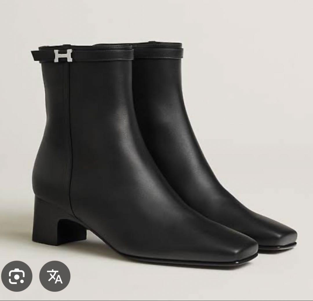 HERMES エルメス　ブーツ　オマージュ