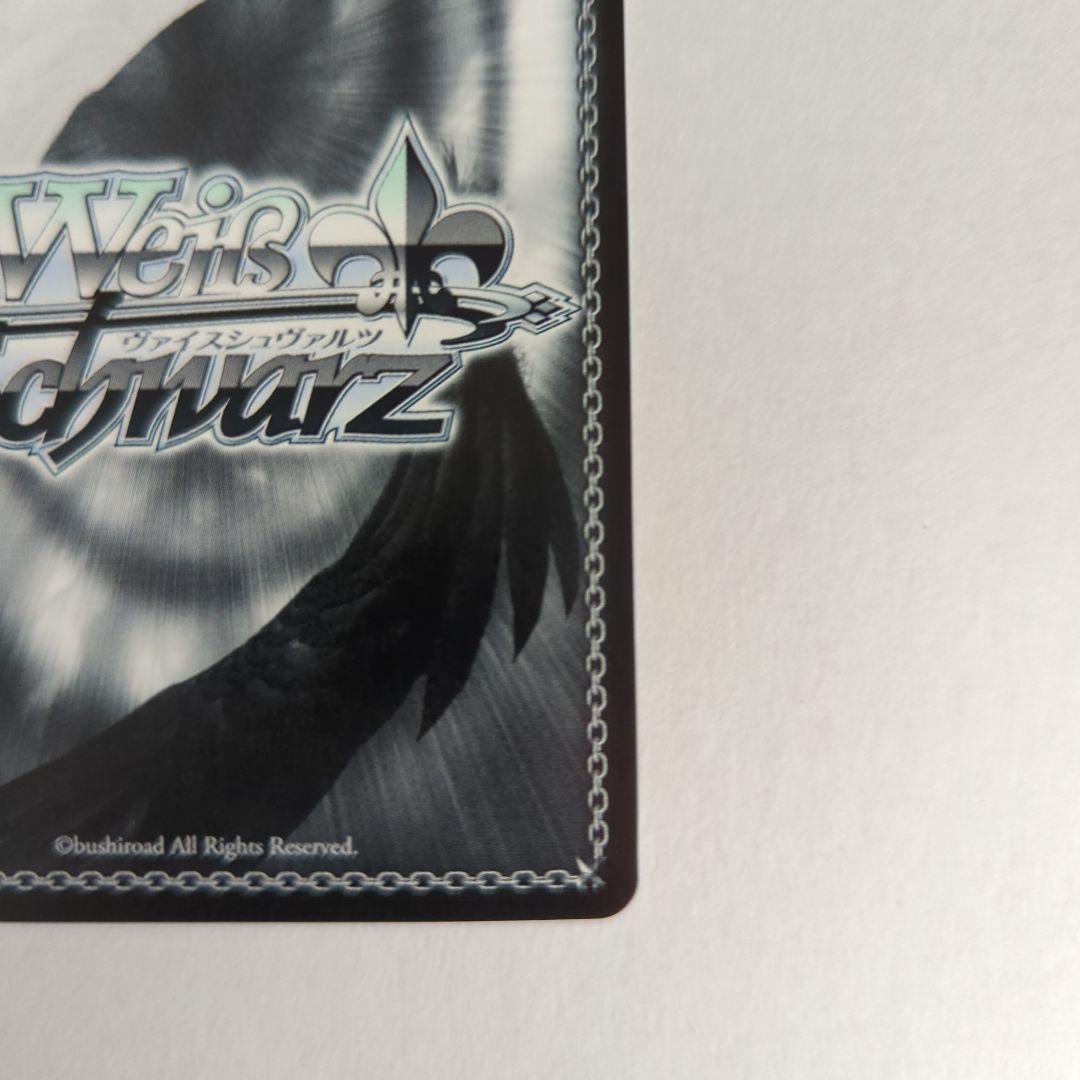 あやめのひととせ 百鬼あやめ sp サイン ホロライブ 🎳