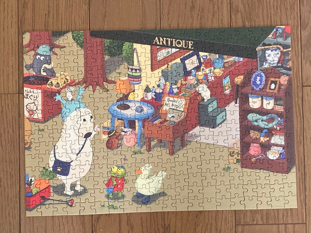 ジグソーパズル】バムとケロのおかいもの 300ピース - メルカリ