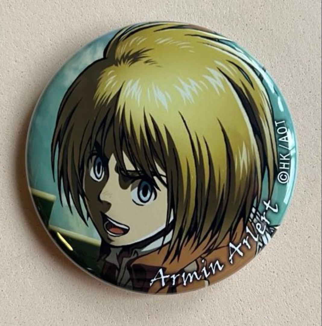 進撃の巨人】缶バッジコレクションPart2 〈アルミン〉 - メルカリ