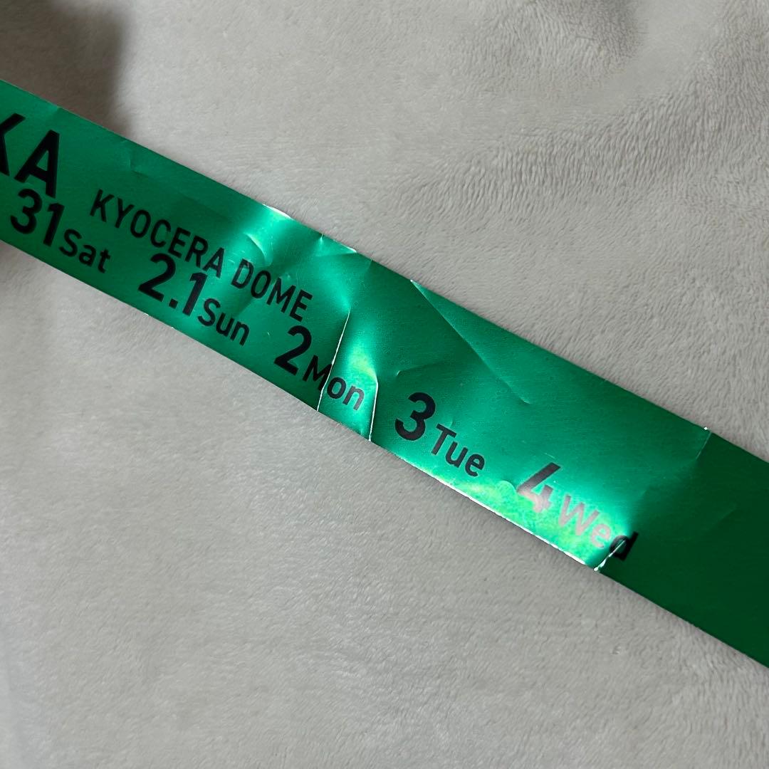 なにわ男子 1st DOME LIVE 銀テ 銀テープ 緑 フル 大橋和也 - メルカリ