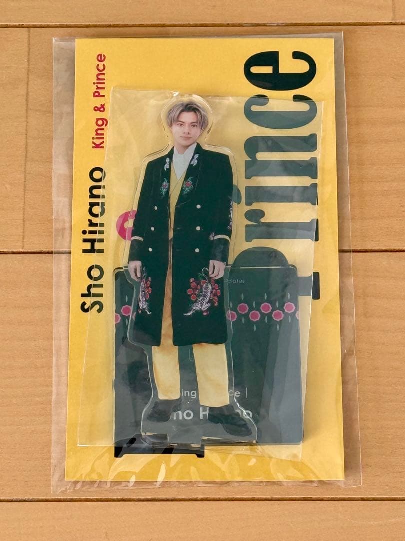 新品未開封】平野紫耀 アクリルスタンド2種セット - メルカリ