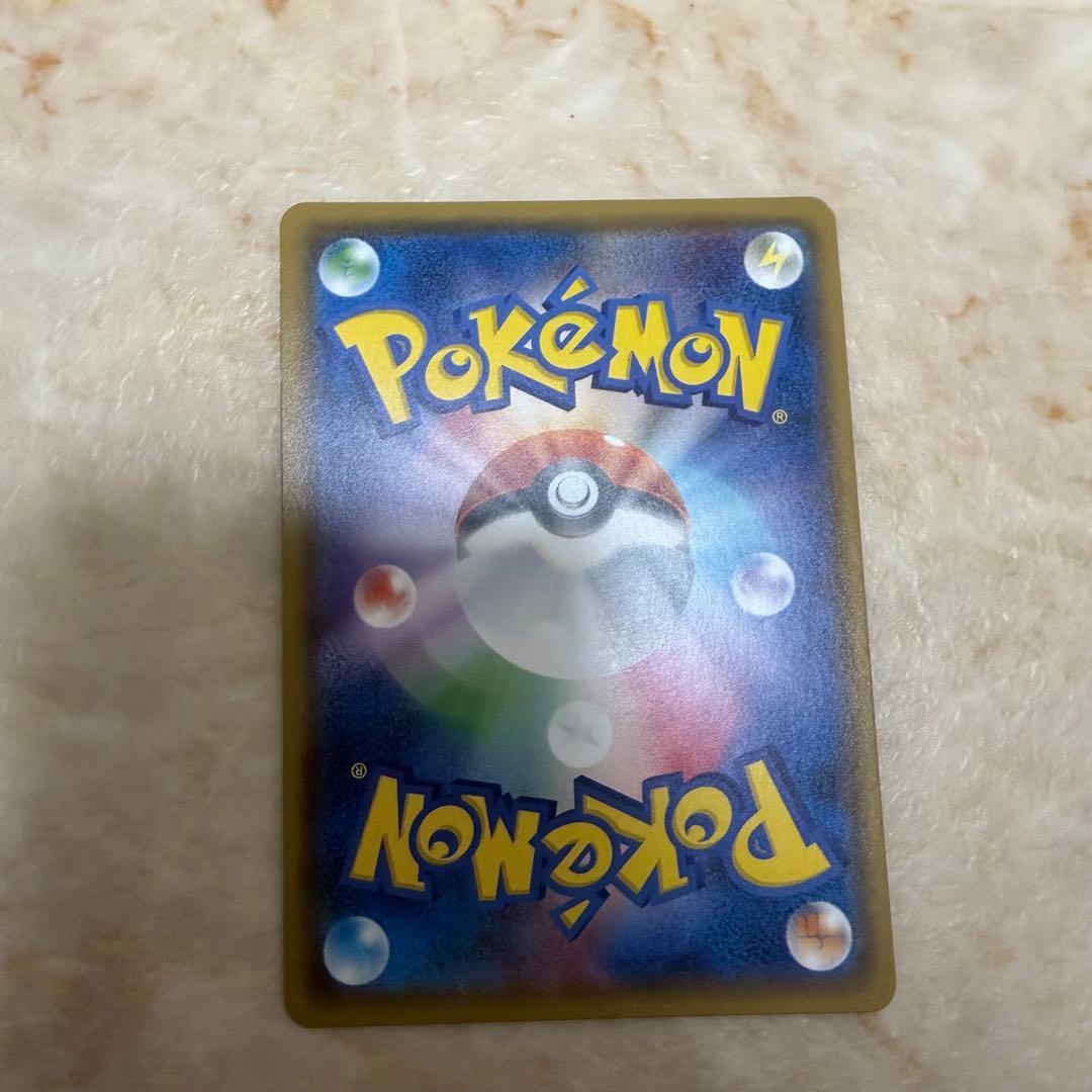 ひかるゲノセクト ☆ SM3+ ひかる伝説 010/072 ポケカ - メルカリ