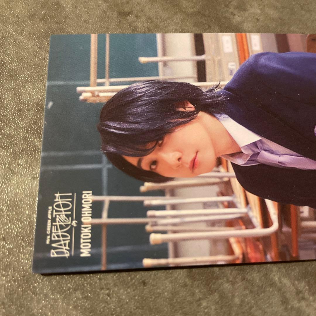 Mrs.GREENAPPLEランダムフォトカード大森元貴 23 - メルカリ