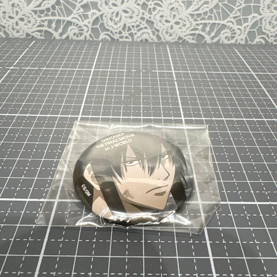 銀魂 J-WORLD 桂小太郎 缶バッジ - メルカリ