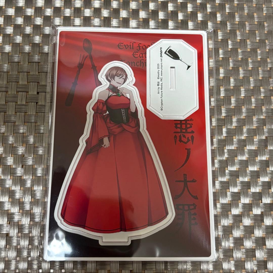 悪ノ大罪 アクリルスタンド/ バニカ＝コンチータ（MEIKO×悪食）壱加 悪