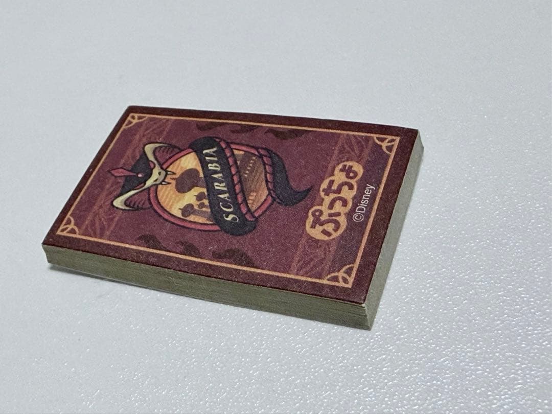 ツイステッドワンダーランド スカラビア寮 グッズまとめ売り/セット