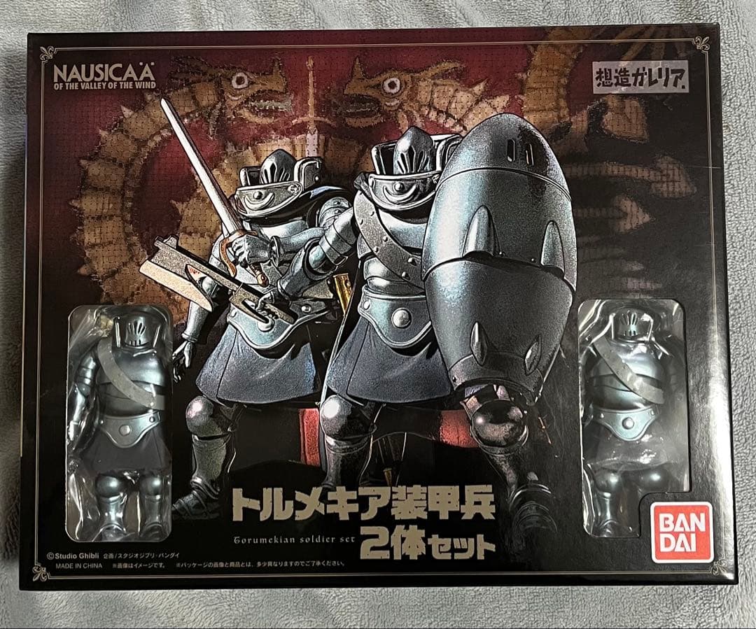 想造ガレリア 風の谷のナウシカ トルメキア装甲兵 2体セット 新品未開封