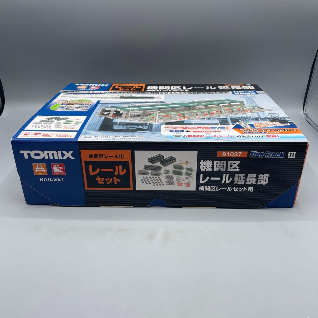 1/150 機関区レール延長部 レールセット TOMIX 91037 - メルカリ