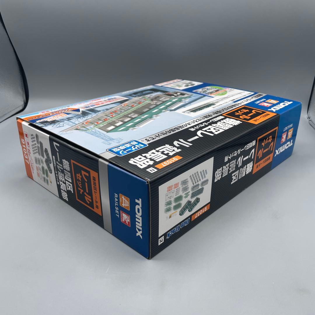 1/150 機関区レール延長部 レールセット TOMIX 91037 - メルカリ