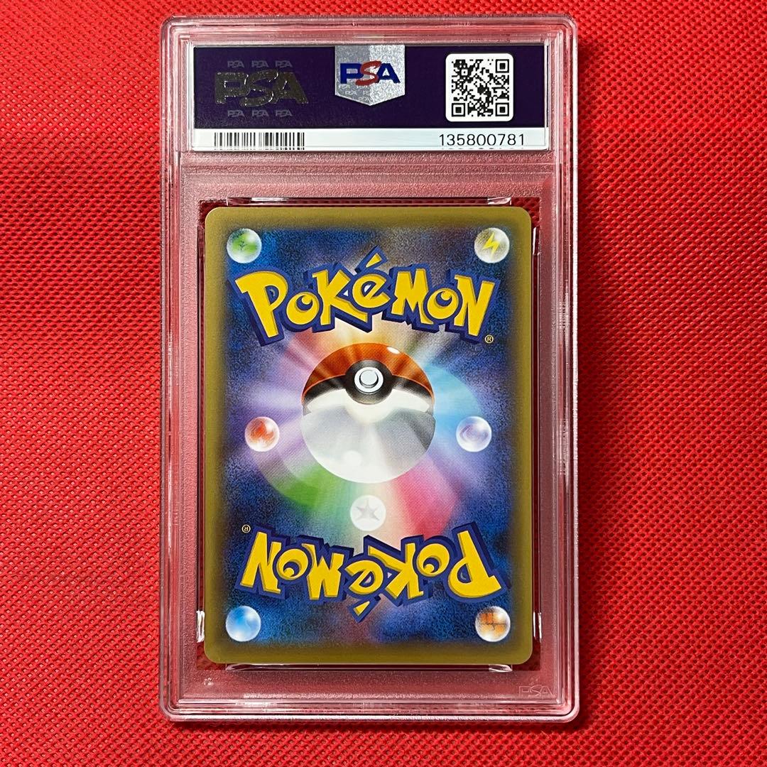 PSA10☆ シェイミ 003/036 ポケモンカード - メルカリ