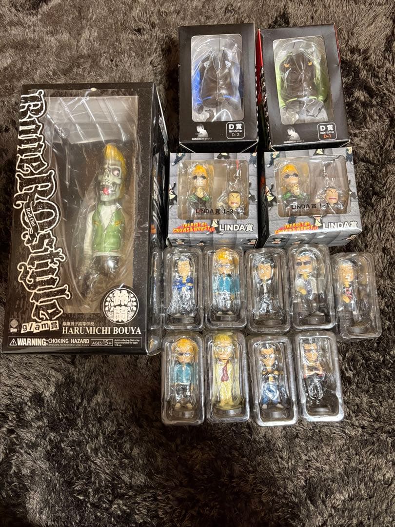 HARUMICHI BOUYA フィギュアセット