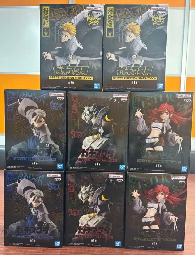 New!! ガチアクタプライズフィギュア　８体　　 【新品未開封】