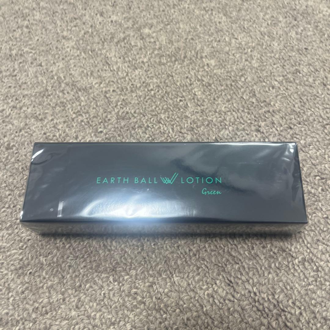 アースボール W ローション　グリーン