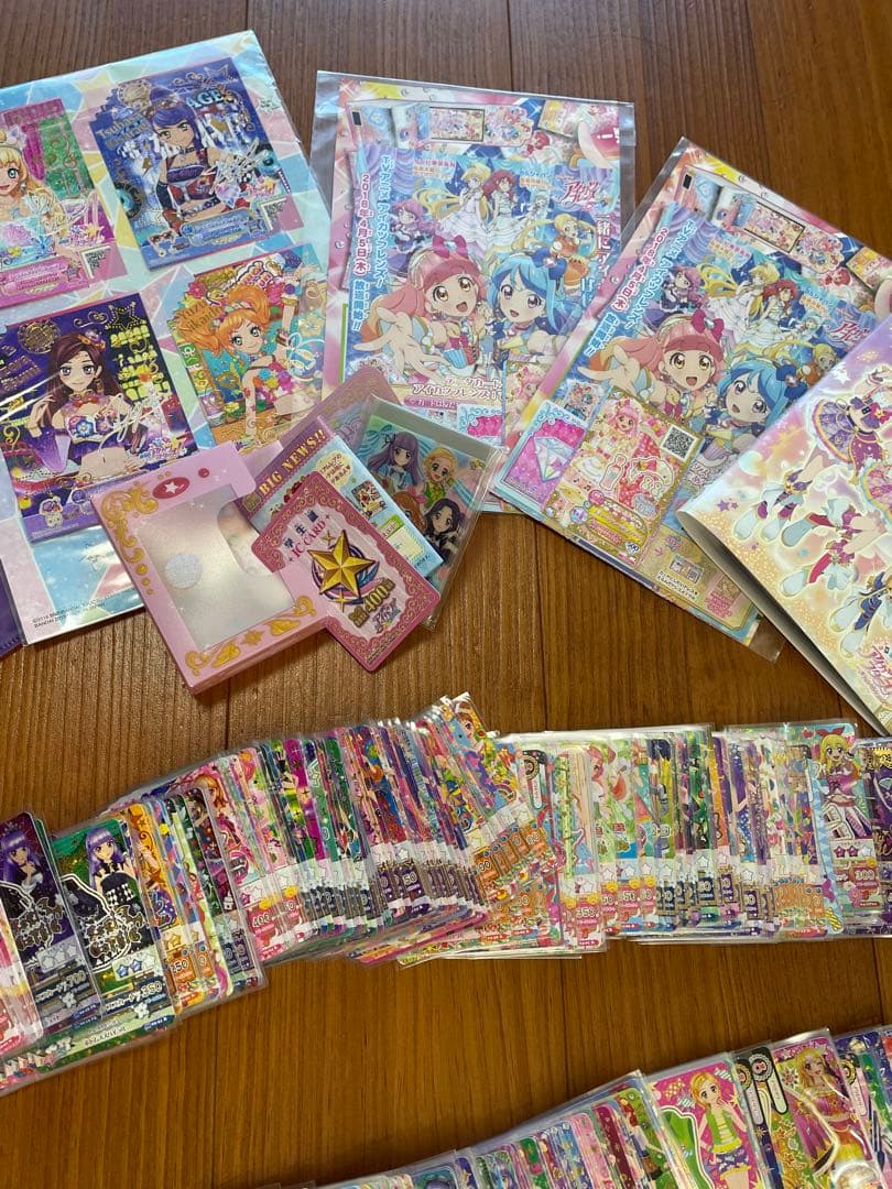 アイカツ カード 引退 大量 まとめ　アイカツ ハイピンクパレードコルセット アイカツ カード 引退 大量 まとめ アイカツ ハイピンクパレード