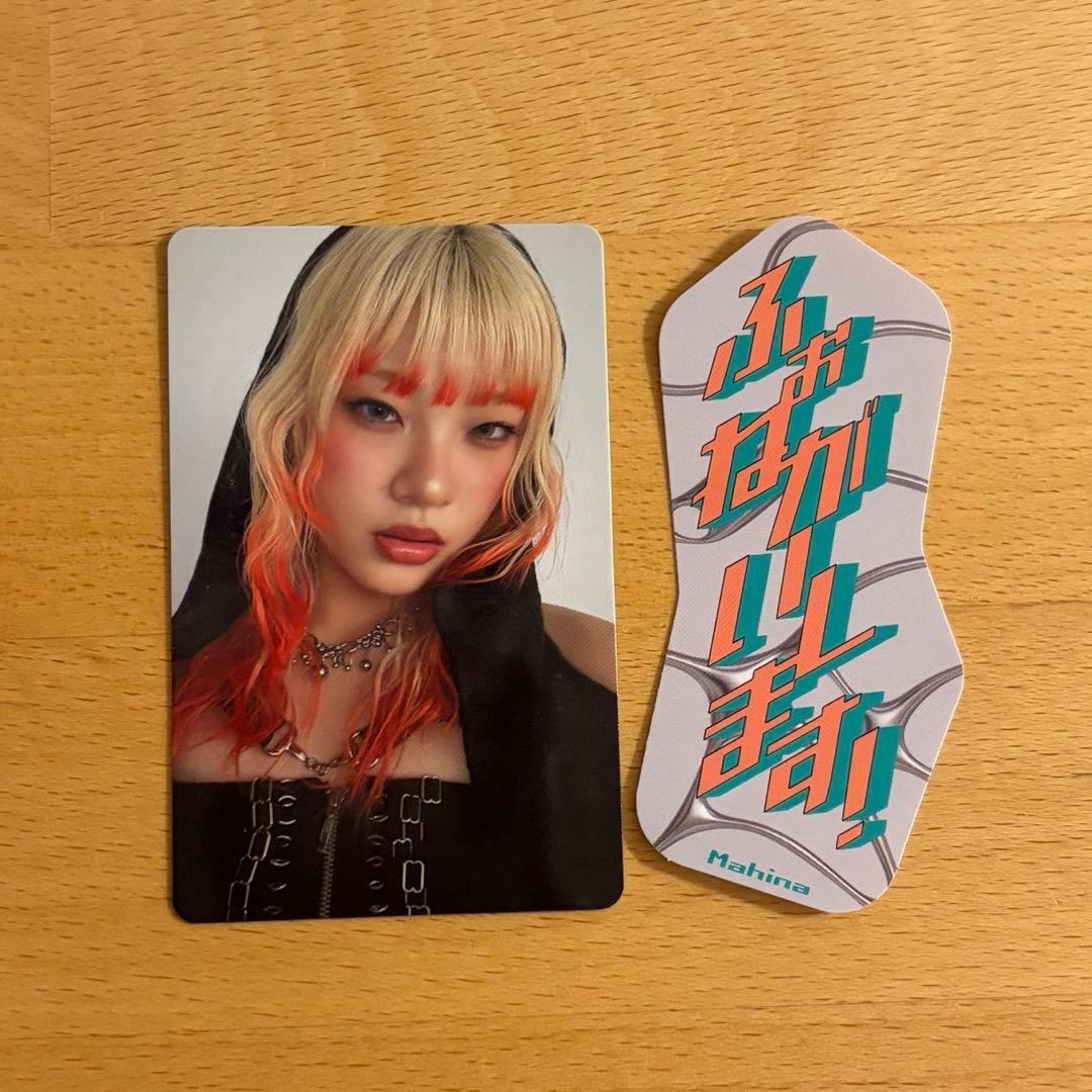 MAHINA】HANA 1stアルバム特典 トレカA ステッカー マヒナ - メルカリ