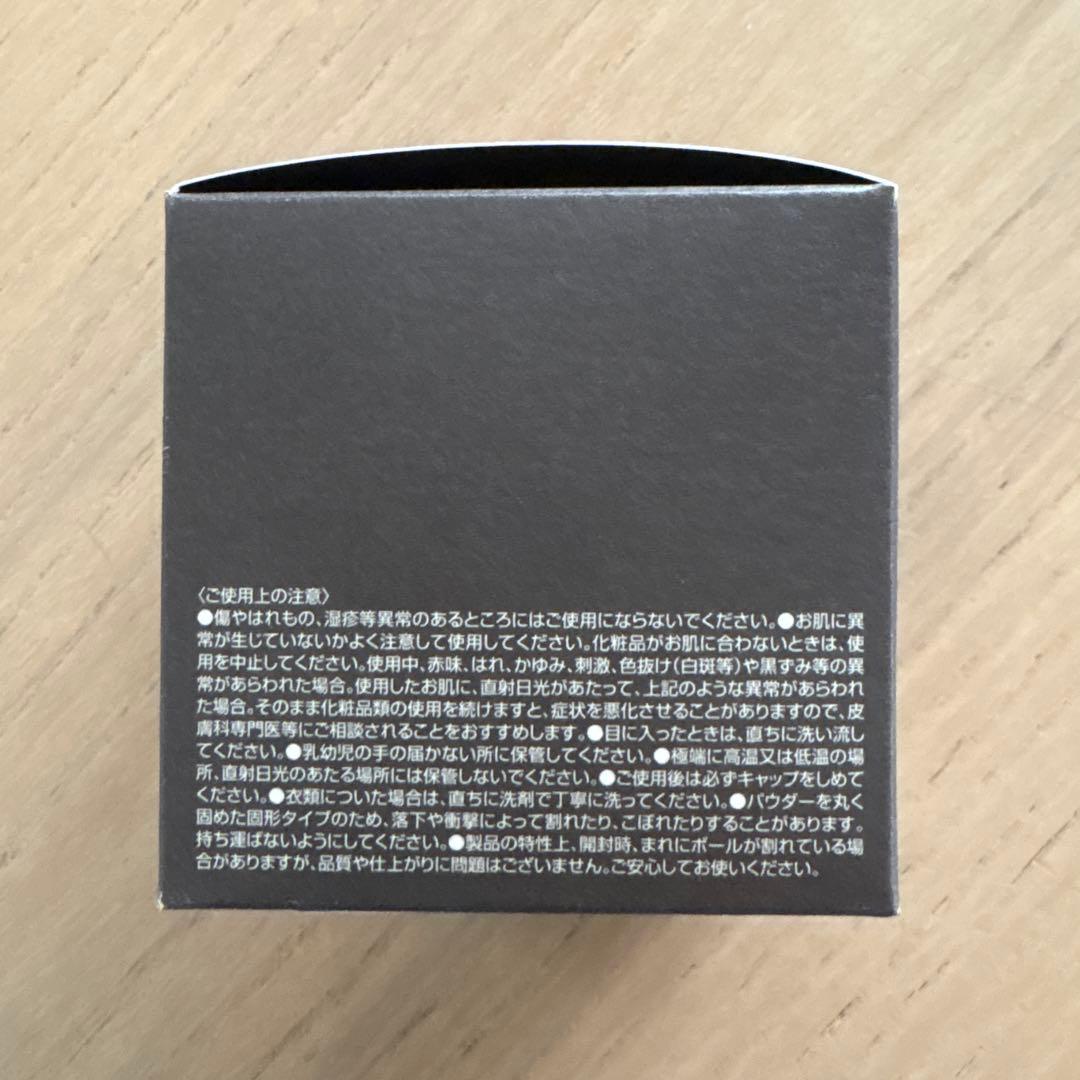 フォーデイズ Mousa Face Color Pearl （おしろい） - メルカリ