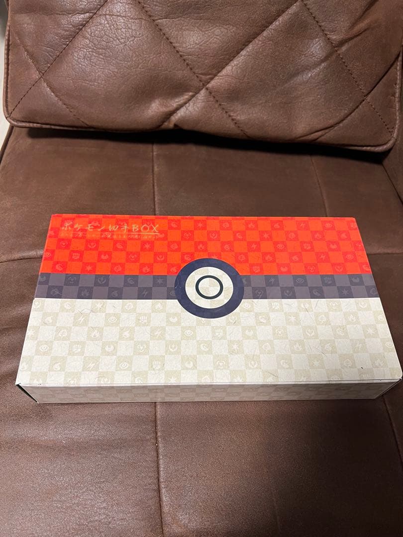 ポケモン切手BOX ポケモンカードゲーム 見返り美人・月に雁セット