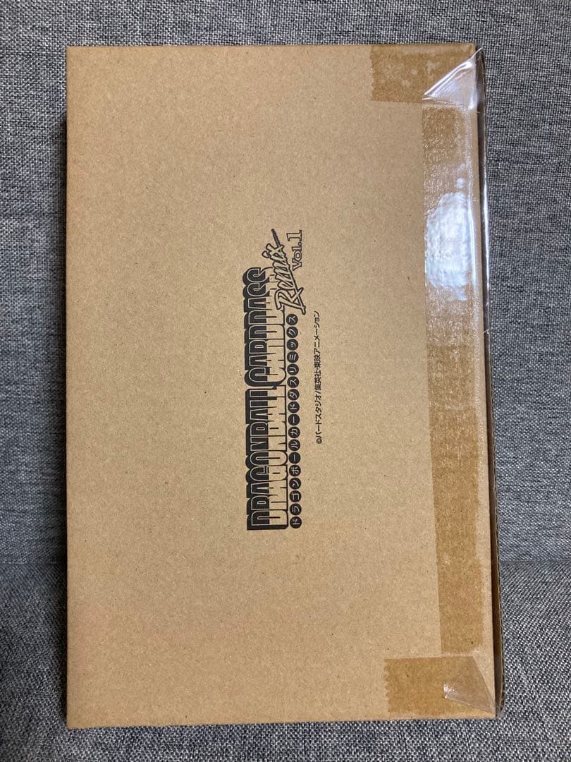 ドラゴンボールカードダスリミックス　Vol.1 71+EY7WWezL._AC_UF350,