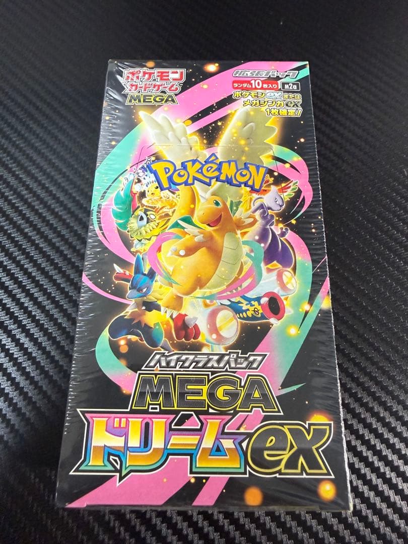 ポケモンカードゲーム MEGAドリームEX 10パック入り - メルカリ